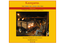 Tablet Screenshot of kazegamas.com